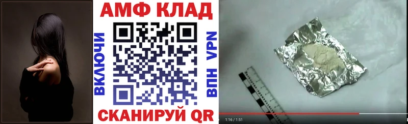 закладка Калуга АМФ Розовый