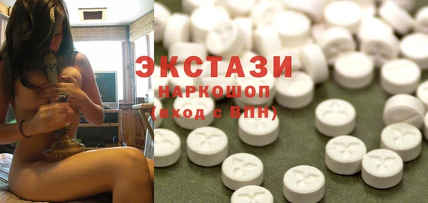 скорость Разумное