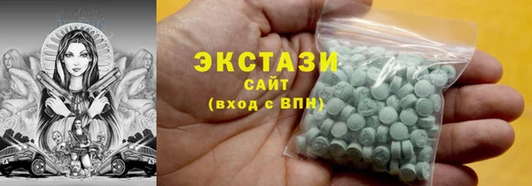 каннабис Пестово