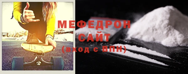 твердый Цоци-Юрт
