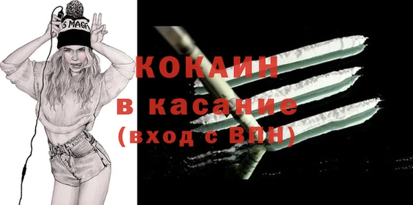 дурь Воткинск