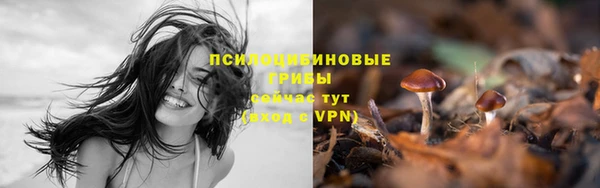 меф Остров
