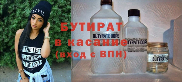 скорость Разумное
