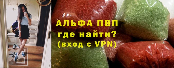 спиды Всеволожск