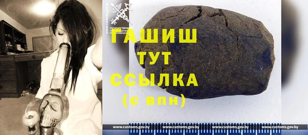 спиды Всеволожск
