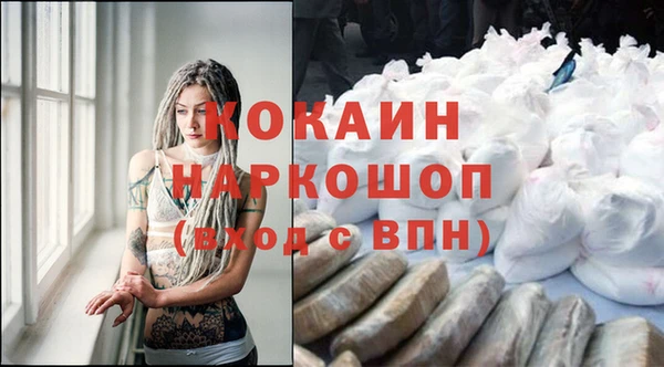 дурь Воткинск