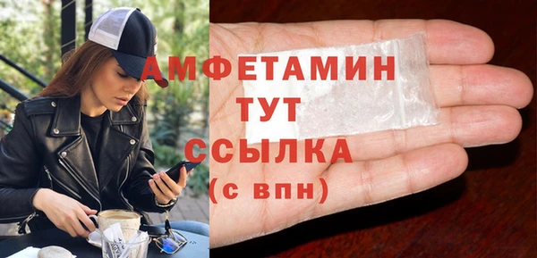 метадон Осташков