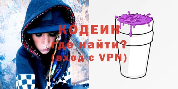 меф Остров