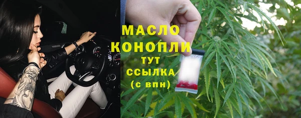 спиды Всеволожск