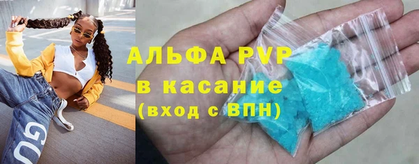 дурь Воткинск