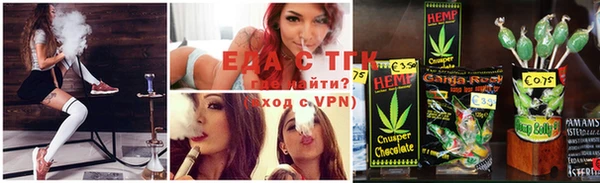 метадон Осташков