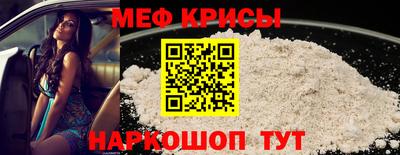mdpv Гагарин
