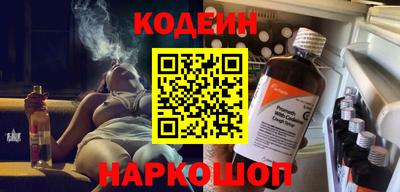 меф VHQ Гай