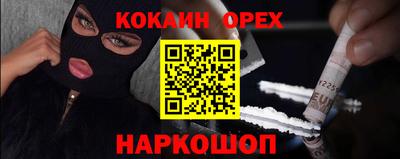 метадон Кулебаки
