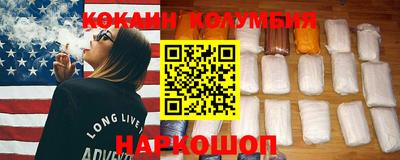 mdpv Гагарин