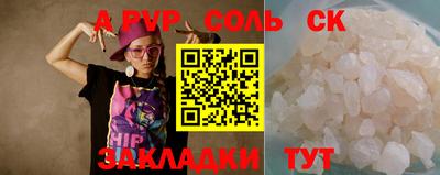 хмурый Балашиха