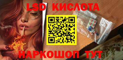 mdpv Гагарин