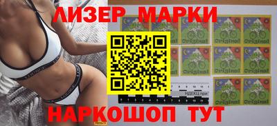 меф VHQ Гай