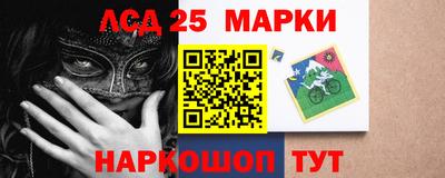 mdpv Гагарин