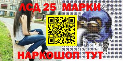 mdpv Гагарин