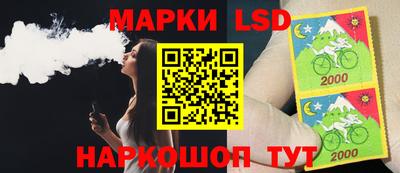 молекула духа Гатчина
