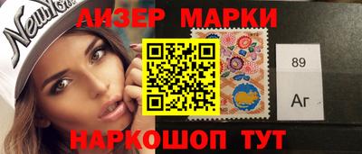 хмурый Балашиха