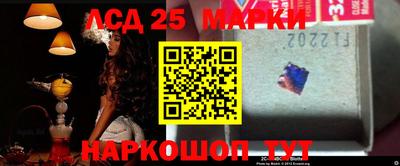 меф VHQ Гай