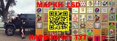 каннабис Балахна