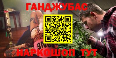 mdpv Гагарин