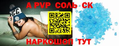 меф VHQ Гай