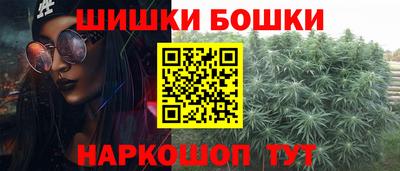 mdpv Гагарин