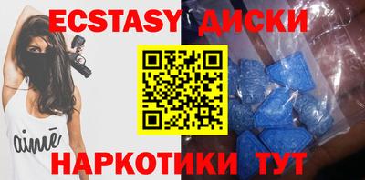 прущая мука Кунгур