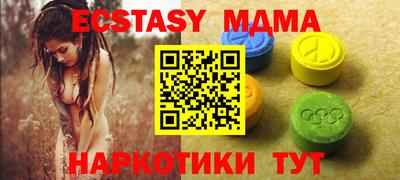 mdpv Гагарин