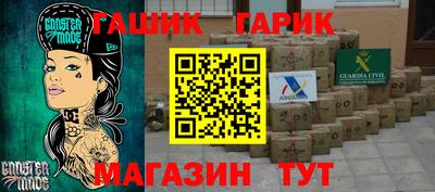 хмурый Балашиха