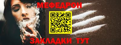 хмурый Балашиха