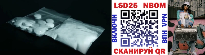 наркотики  Калуга  Лсд 25 экстази кислота 