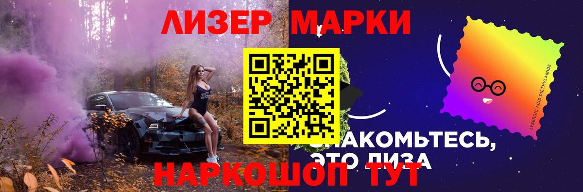 LSD-25 экстази  Лсд 25 экстази ecstasy  Калуга  Вход с VPN  Лсд 25 экстази ecstasy 