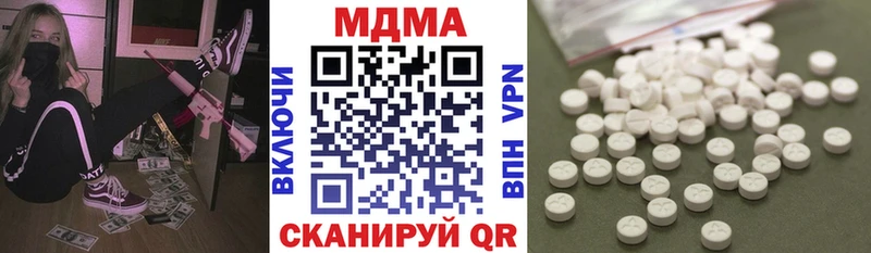где купить наркоту  Калуга  MDMA Molly 